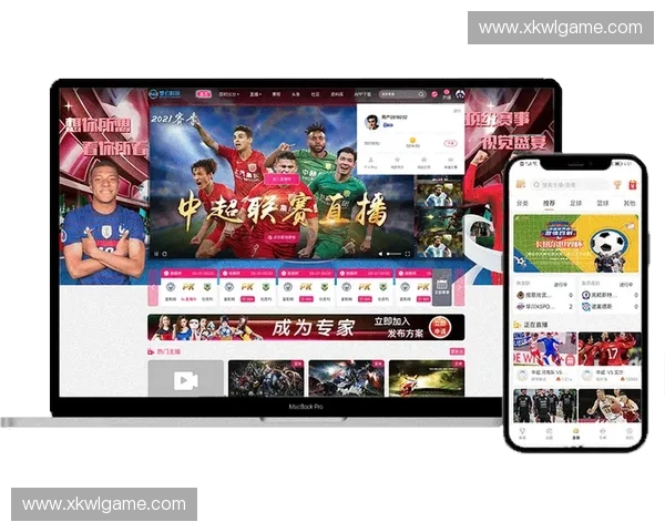 权威体育直播备用网址推荐平台助你畅享赛事不间断高清稳定观看体验